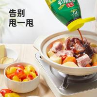 海天 挤挤装 上等蚝油 590g(单位：瓶) 新老包装随机发货