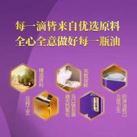 贝蒂斯 亚麻橄榄调和油礼盒 500ML*2瓶/盒 （单位：盒）