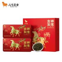 八马茶业 安溪铁观音 乌龙茶 392g 红色（单位：盒）