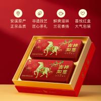 八马茶业 安溪铁观音 乌龙茶 392g 红色（单位：盒）