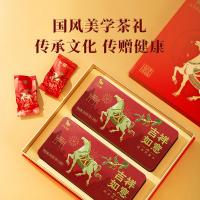 八马茶业 安溪铁观音 乌龙茶 392g 红色（单位：盒）