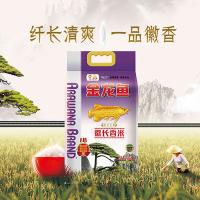 金龙鱼 徽长香大米 真空包装 5kg (单位:袋)