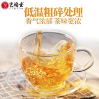 艺福堂 秘制型 袋泡大麦茶 300g（约60小包）（单位：袋）