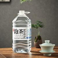 农夫山泉 泡茶 武夷山泉水 4L*4桶（单位：箱）