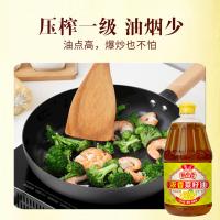 鲁花 厨中香浓香菜籽油 一级压榨 非转基因 1.8L (单位:桶)