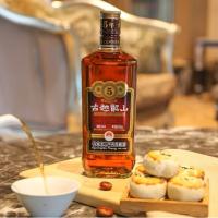 古越龙山 黄酒 金五年 500ml 6瓶/箱 (单位:箱)