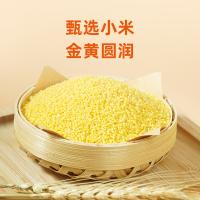 陇间柒月 精神谷励杂粮套装 1500g 三色糙米300g+小米300g+玉米糁300g+黄豆300g+绿豆300g （单位：盒）