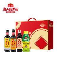 海天 致美味 鸿运珍膳 调味套装 生抽500ml*1+香醋500ml*1+蚝油600g*1+老抽500ml*1 （单位：套）