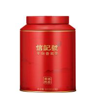 八马茶业 信记号普洱茶 黑茶 32包 160g 红色（单位：罐）