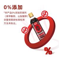海天 0金标 陈醋 450ml(单位：瓶)