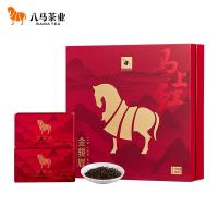 八马茶业 马上红金骏眉 红茶 共192g 48包（8包*6盒） 红色（单位：盒）