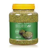 乡珍味（XIANGZHENWEI） 东北 绿豆 2.5KG (单位: 瓶)
