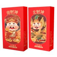 米妹妹（MIMEIMEI） 四方纳财 1.2kg 大麦米300g+五常黑米300g+五常糙米300g+五常粥米300g（单位：盒）