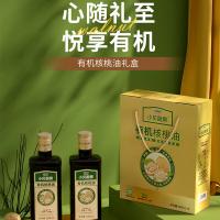 贝蒂斯 小贝厨房 有机核桃油礼盒 500ml*2瓶 (单位:盒)