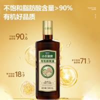 贝蒂斯 小贝厨房 有机核桃油礼盒 500ml*2瓶 (单位:盒)