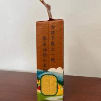 靠山红 金汤 小米 1000g（单位：袋）真空包装