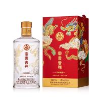 五粮液 富贵吉祥-柔和精制浓香型白酒52度500ml*2（单位：盒）