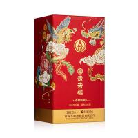 五粮液 富贵吉祥-柔和精制浓香型白酒52度500ml*2（单位：盒）