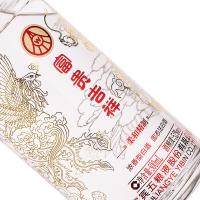 五粮液 富贵吉祥-柔和精制浓香型白酒52度500ml*2（单位：盒）