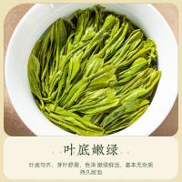 茶马世家 恩施玉露特级新茶50g 明前嫩芽（单位：罐）