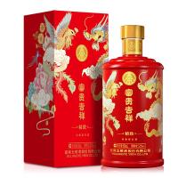 五粮液 富贵吉祥-精致浓香型白酒52度500ml*2（单位：盒）