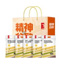 陇间柒月 精神谷励礼盒 非真空包装 1.5kg 三色糙米300g*1,小米300g*1,玉米糁300g*1,黄豆300g*1,绿豆300g*1（单位：盒）