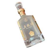 五粮液 五粮坊浓香型白酒52度500ml（单位：瓶）