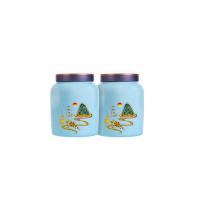 润虎 武夷红茶金骏眉250g 茶叶礼盒装（茶叶250g 2罐白瓷茶罐 1个礼袋）（单位：套）