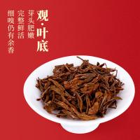 润虎 武夷红茶金骏眉250g 茶叶礼盒装（茶叶250g 2罐白瓷茶罐 1个礼袋）（单位：套）
