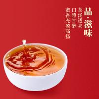 润虎 武夷红茶金骏眉250g 茶叶礼盒装（茶叶250g 2罐白瓷茶罐 1个礼袋）（单位：套）