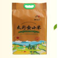 靠山红 太行金小米 小米 2500g（单位：袋）真空包装