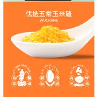 米妹妹（MIMEIMEI） 五常玉米碴 杂粮 1kg  （单位:袋）