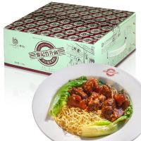 黎记（LI JI NOODLES） 手工竹升 挂面 1300g/箱 （单位:箱）