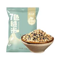 米妹妹（MIMEIMEI） 七色糙米 杂粮组合 500g （单位:袋）