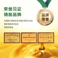 陇间柒月 暮秋坊 菜籽油 非转基因 低温压榨 418ml（单位：瓶）