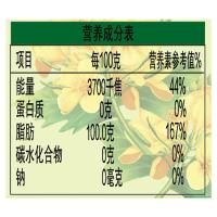 金龙鱼 特选 一级菜籽油 非转基因 物理压榨 5L（单位：桶）
