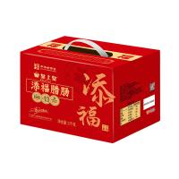 皇上皇 添福 腊肠礼盒 1000g(单位：盒) 新老包装随机