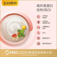 五谷磨房 五谷磨房Y10 益生元高蛋白冲调谷物纸品 代餐谷粉 1100g 粉色（单位：罐）