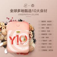 五谷磨房 五谷磨房Y10 益生元高蛋白冲调谷物纸品 代餐谷粉 1100g 粉色（单位：罐）