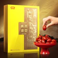 好想你 黄帝御枣 果干 896g 黄色（单位：盒）