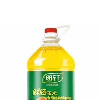 明轩 鲜胚玉米 食用植物调和油 5L (单位: 桶)