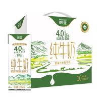 德亚 4.0高蛋白 全脂牛奶 250ml/盒 10盒/箱(单位：箱)