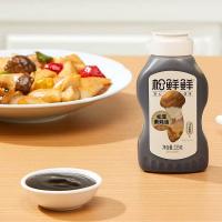 松鲜鲜 金标松茸 素蚝油 235g*2/组 (单位: 组)