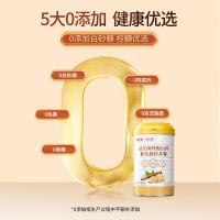 固本堂（GU BEN TANG） 益生菌铁棍山药猴头菇 营养餐 500g (单位:罐)