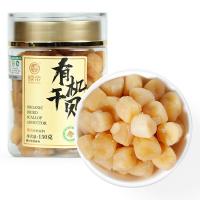 绿帝 有机干贝150g/罐 （单位：罐）