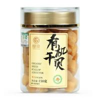 绿帝 有机干贝150g/罐 （单位：罐）