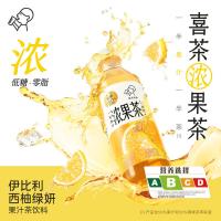 喜茶 伊比利西柚绿妍 果汁茶饮料 450ml*15瓶（单位：箱）