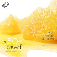 喜茶 伊比利西柚绿妍 果汁茶饮料 450ml*15瓶（单位：箱）