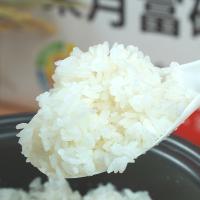 陇间柒月 柒月 富硒原米 5kg（单位：袋）真空包装