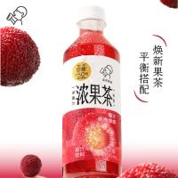 喜茶 爆汁杨梅绿妍 果汁茶饮料 450ml*15瓶（单位：箱）